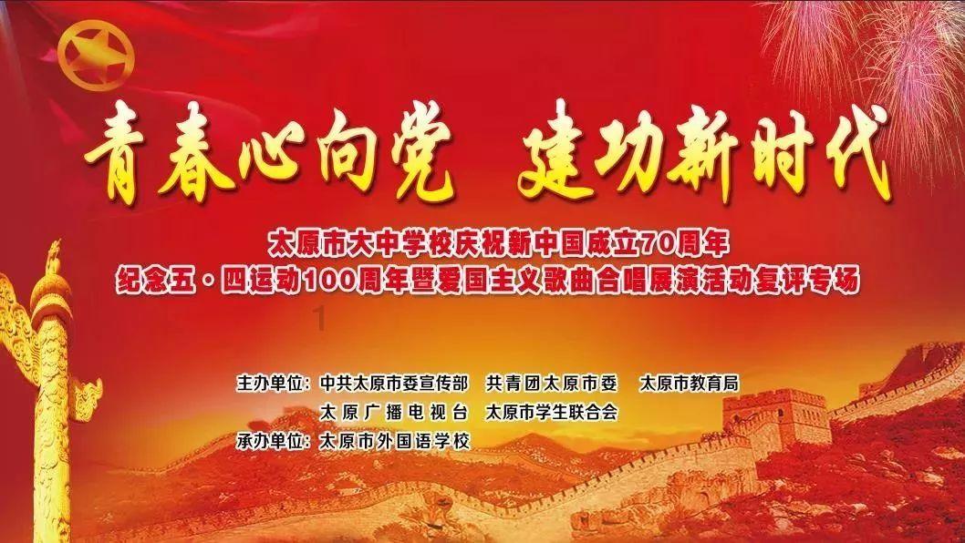 空闲农场