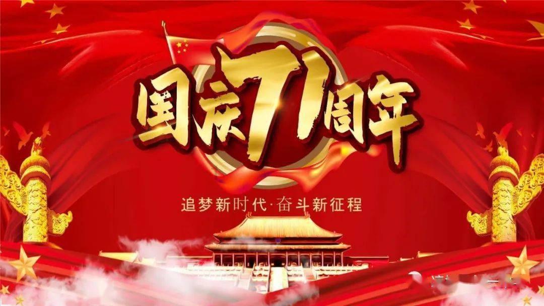 大鹰森林逃生