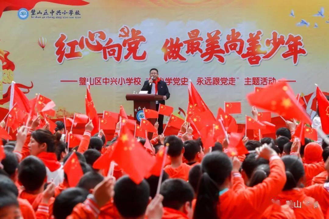 乒乓球经典语录游戏画面