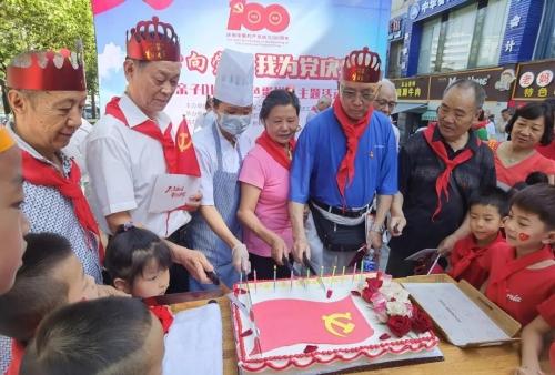 战锤：全面战争