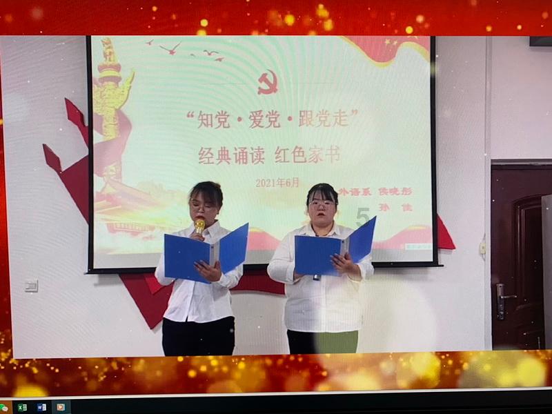 脑瘫考生谢炎廷：每科只做选择题，仅考262分，却被特招进985大学