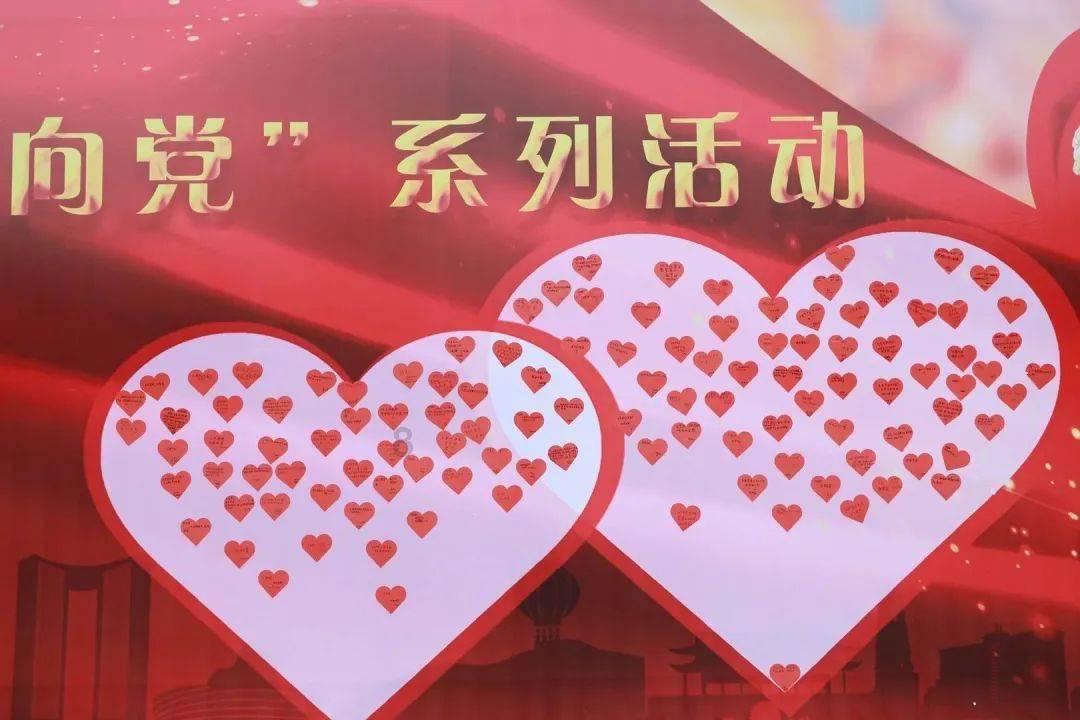 森迪公主的可爱装扮